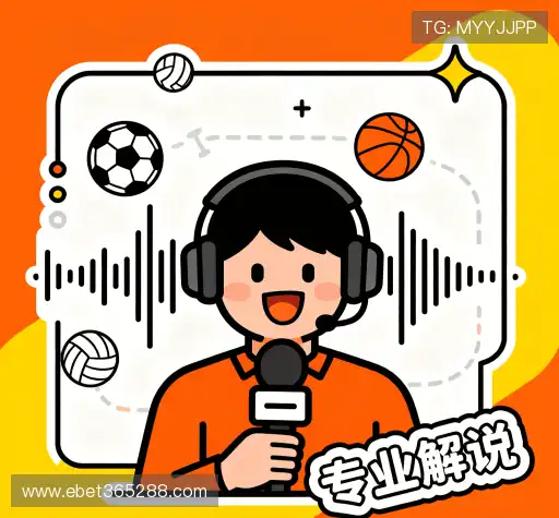 我们的独特卖点